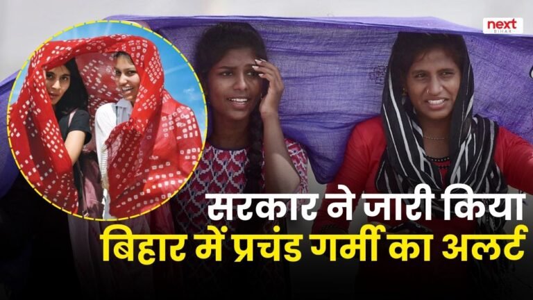 Torture of extreme heat in Bihar