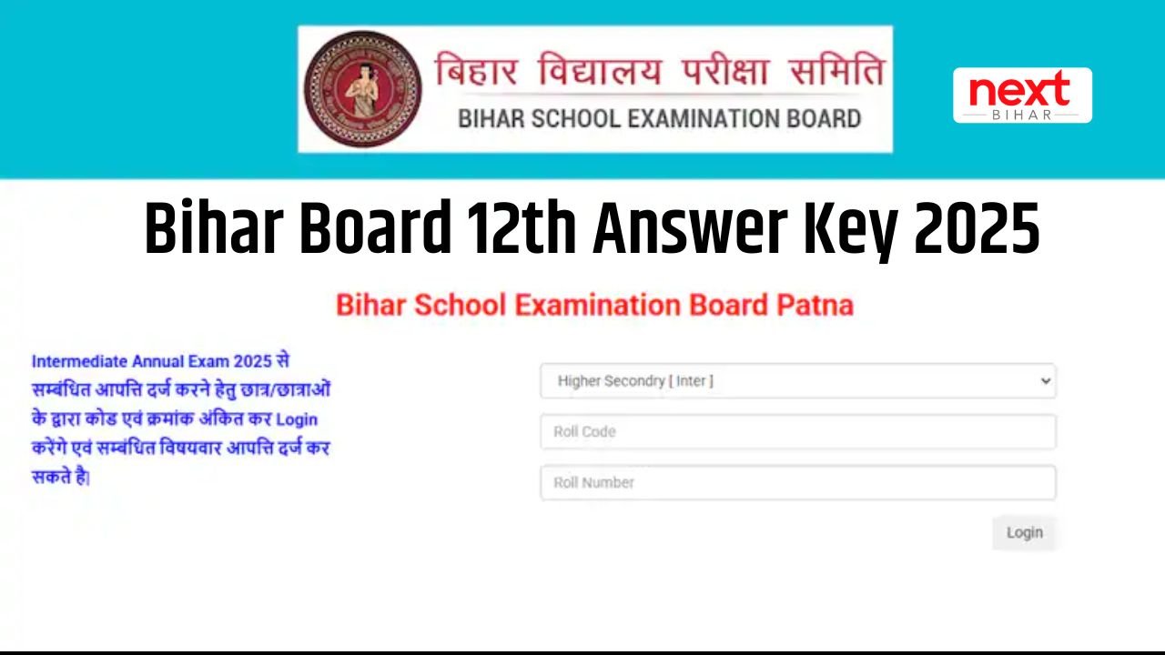 BSEB Bihar Board 12th Answer Key 2025