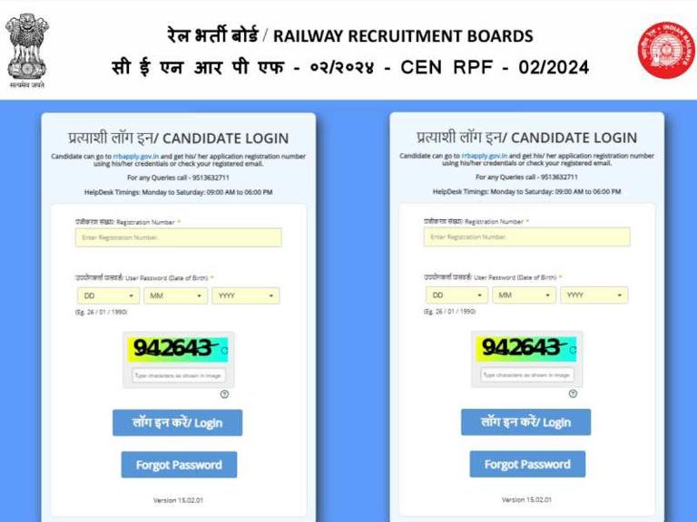 How to Download RPF Constable Admit Card 2025 PDF